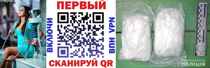 Купить закладки  Опочка  Amphetamine Premium 