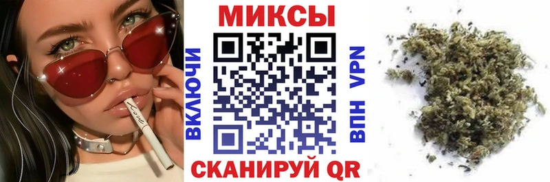 Купить Опочка БУТИРАТ бутик