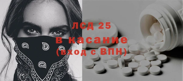 МДПВ Горно-Алтайск