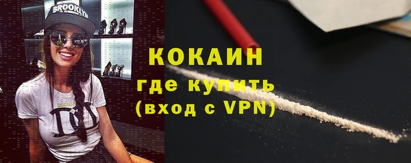 МДПВ Горно-Алтайск