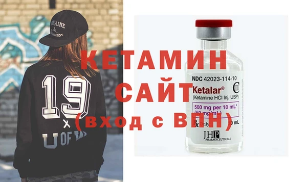 гидропоника Горняк