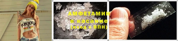 МДПВ Горно-Алтайск