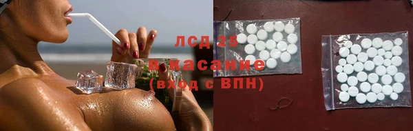МДПВ Горно-Алтайск