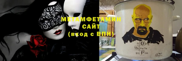 МДПВ Горно-Алтайск