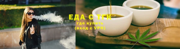 МДПВ Горно-Алтайск