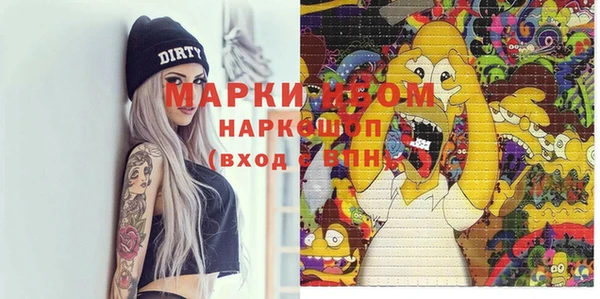 МДПВ Горно-Алтайск