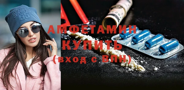 МДПВ Горно-Алтайск