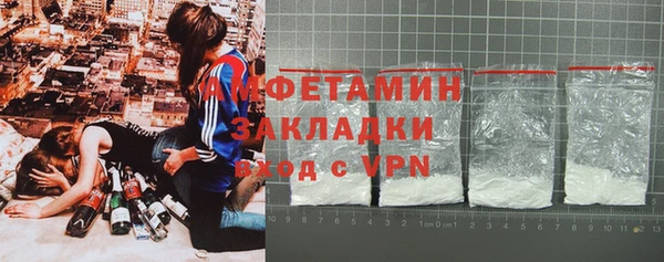 МДПВ Горно-Алтайск