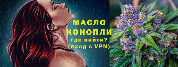 МДПВ Горно-Алтайск