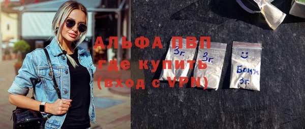 МДПВ Горно-Алтайск
