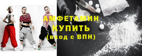 МДПВ Горно-Алтайск