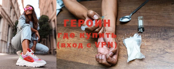 гидропоника Горняк