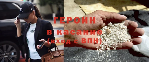 МДПВ Горно-Алтайск