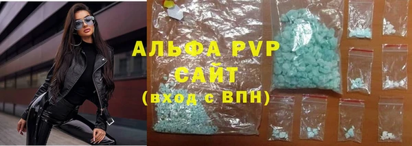 МДПВ Горно-Алтайск